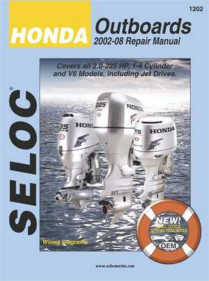 Bok Honda 2002-08 - 349706 - OE SIE1801202